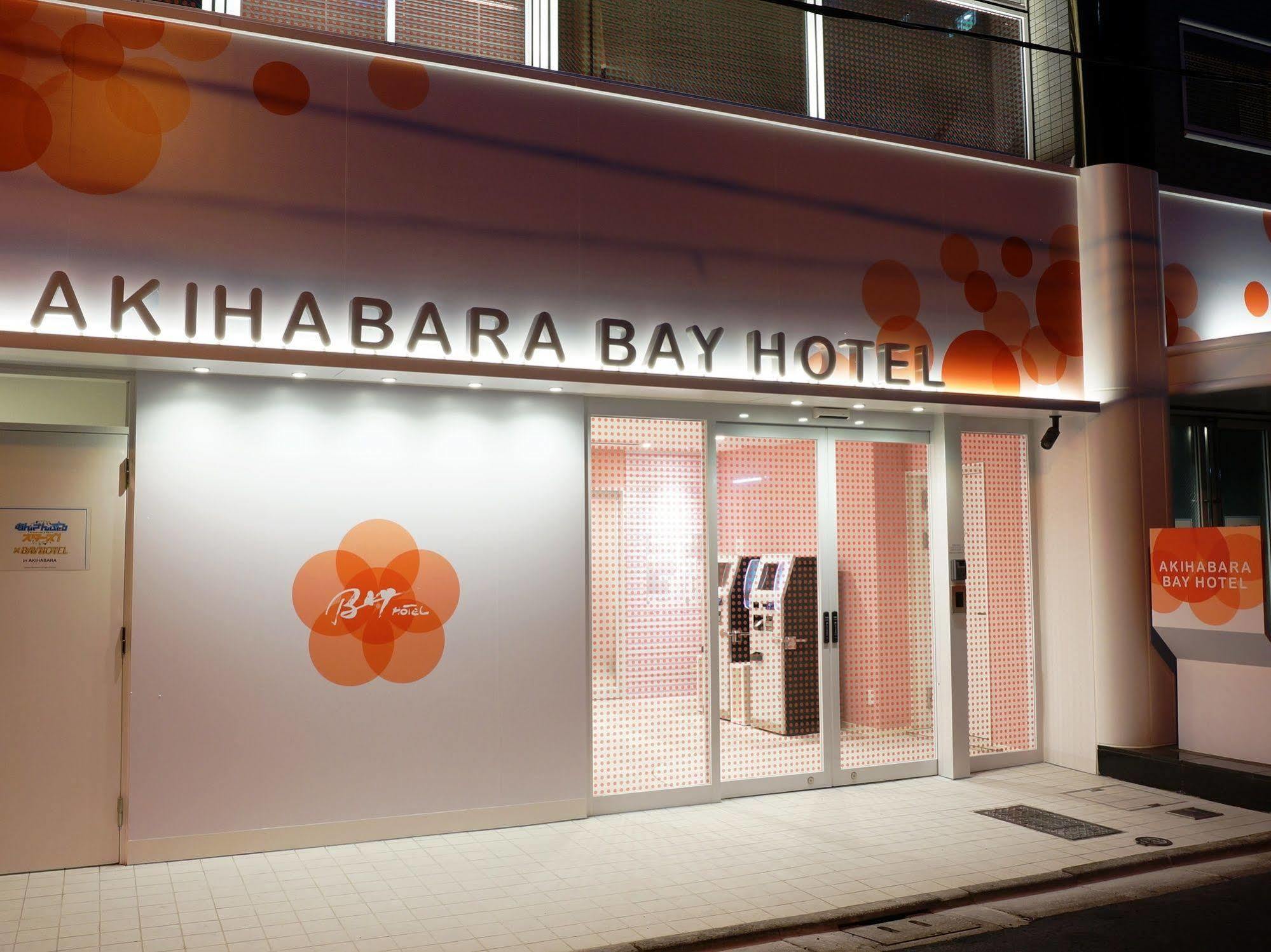 Akihabara Bay Hotel Tokyo Exterior photo