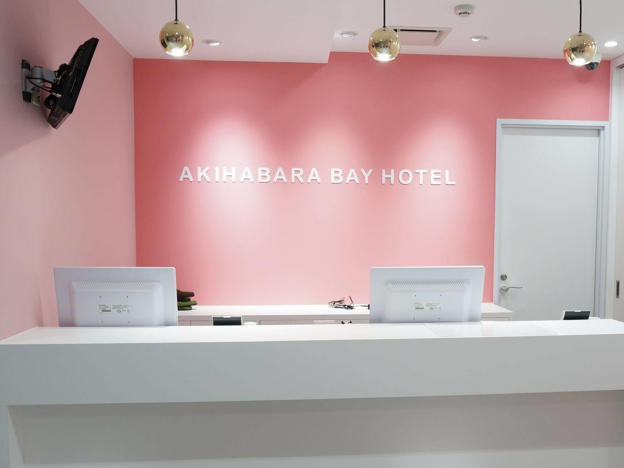Akihabara Bay Hotel Tokyo Exterior photo